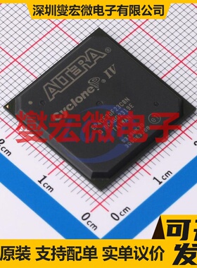 EP4CE30F23C8N FBGA-484 FPGA CPLD可编程逻辑芯片IC