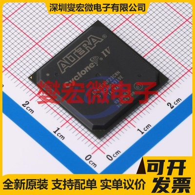 EP4CE30F23C8N FBGA-484 FPGA CPLD可编程逻辑芯片IC