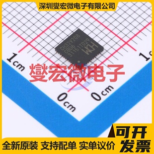 CH32V208CBU6 QFN-48(5x5) MCU/MPU/SOC微处理器控制器