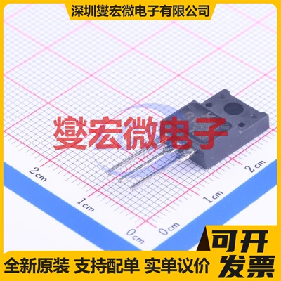 KTB1366-Y-U/PF TO-220IS 60V 3A 三极晶体管