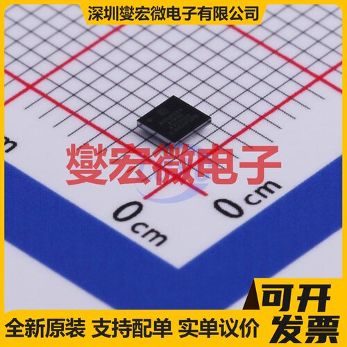 ADN8834ACBZ-R7 WLCSP-25(2.5x2.5) 专业电源管理芯片IC