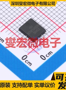 NTMFS4927N-HXY DFN-8L(5x6) N 30V 场效应管晶体管