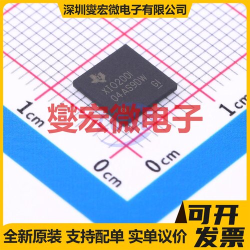 XIO2001ZAJ NFBGA-144 PCI/PCIE接口芯片IC
