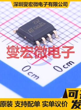 LDL212DR SOIC-8 LDO低压差线性稳压器芯片IC