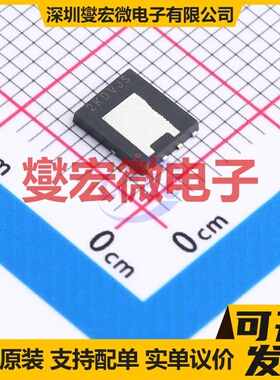 FDMS86300DC DFN-8(4.9x5.8) N 80V 110A 场效应管晶体管