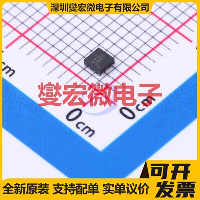 TPS70950DRVRM3 WSON-6-EP(2x2) LDO低压差线性稳压器芯片IC