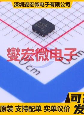 OB2365PCPA SO-8 LED驱动器芯片IC