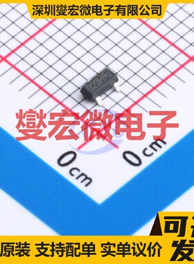 SI2343CDS-T1-E3-VB SOT-23 P 30V 5.6A 场效应管晶体管