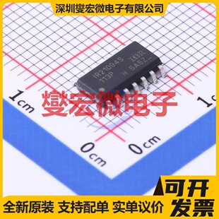 UCC21540ADWR SOIC-16-300mil 隔离式栅极驱动器芯片IC