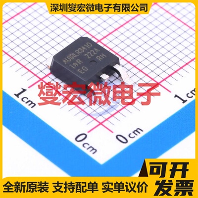 AUIRLR3410TRL TO-252-3 N 100V 17A 场效应管晶体管