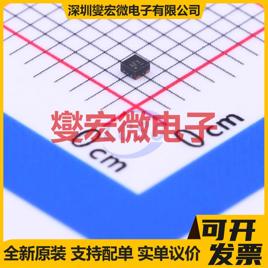 NCP114AMX250TCG UDFN-4-EP(1x1) LDO低压差线性稳压器芯片IC