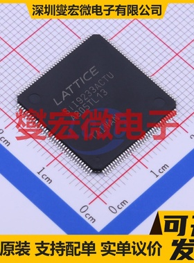 SiI9233ACTU TQFP-144(20x20) 视频接口芯片IC