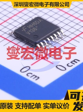 74VHC138MTCX TSSOP-16 解码器/多路分解器芯片IC