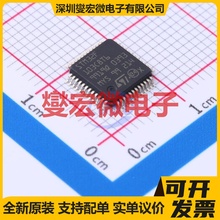 STM32F103C8T6TR LQFP-48(7x7) MCU/MPU/SOC微处理器控制器
