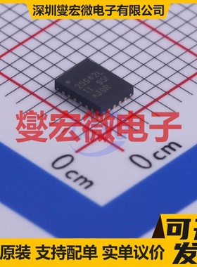 TPS25942LRVCR WQFN-20-EP(3x4) 监控和复位芯片IC