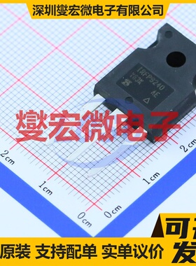 IRFP9240PBF TO-247AC-3 P 200V 12A 场效应管晶体管