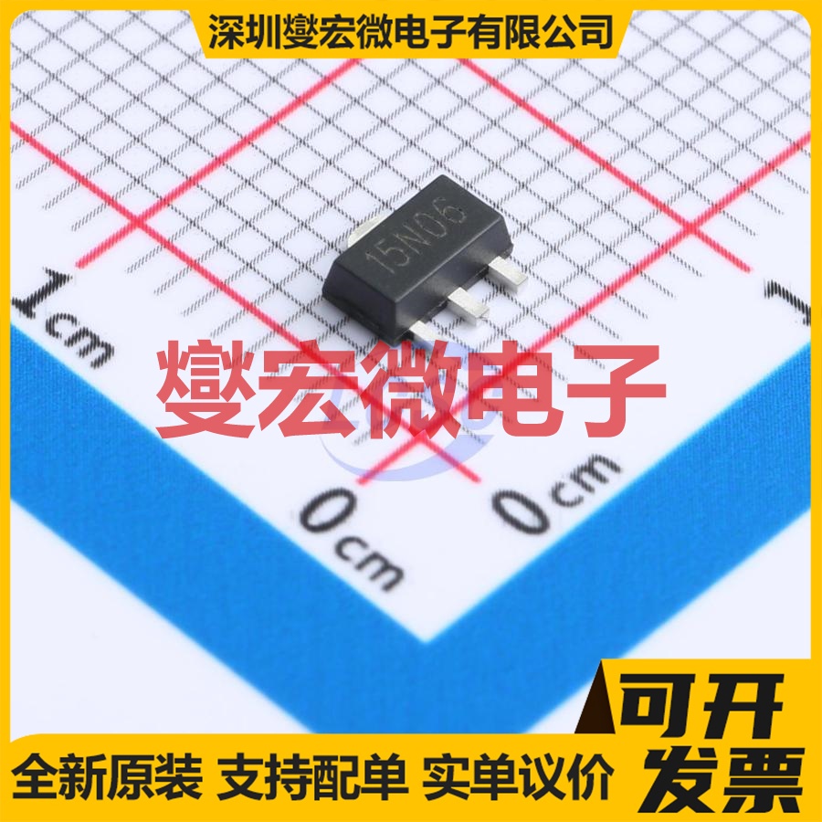 TM15N06SI SOT-89-3L N 60V 15A 场效应管晶体管