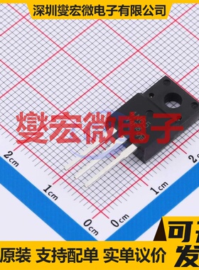 CS4N65FA9HD TK5A65D-VB TO-220F 650V 4A 场效应管晶体管