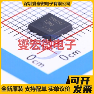 TPH1R712MD,L1Q SOP-8 P 20V 60A 场效应管晶体管