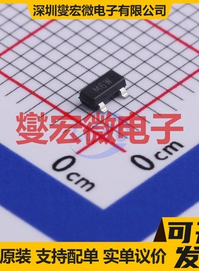 ADM810LARTZ-REEL7 SOT-23 简单复位/加电复位芯片IC