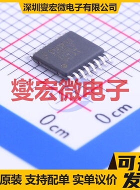 DS90LV047ATMTCX/NOPB TSSOP-16 LVDS驱动器芯片IC