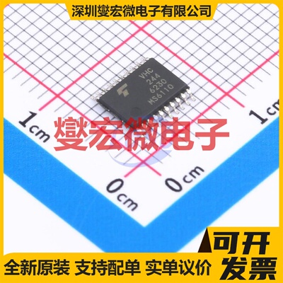 74VHC244FT(BJ) TSSOP20B 缓冲/驱动/接收/收发器芯片IC