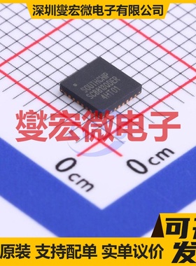 SC8813QDER QFN-32-EP(4x4) DC-DC电源转换器芯片IC