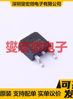 G60N04K TO-252-2 N 40V 60A 场效应管晶体管