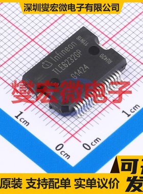 TLE6232GP DSO-36 功率电子开关芯片IC
