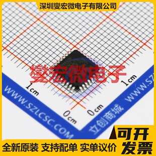 STM32F042K6T6 LQFP-32(7x7) MCU/MPU/SOC微处理器控制器