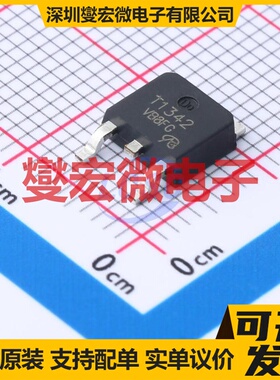 SFT1342-TL-E-VB TO-252 P 60V 35A 场效应管晶体管