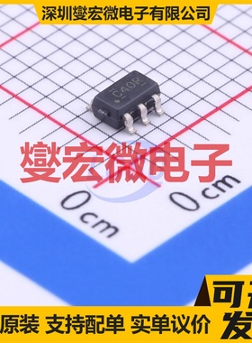 SN74LVC1G240DBVR SOT-23-5 缓冲/驱动/接收/收发器芯片IC