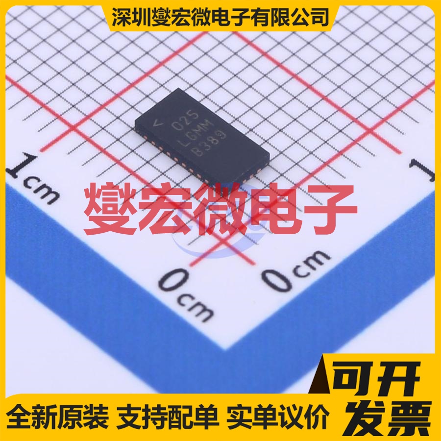 LT8616EUDE#PBF QFN-28-EP(3x6) DC-DC电源转换器芯片IC