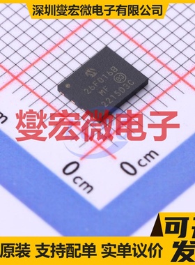 SST26VF016B-104I/MF WDFN-8-EP(5x6 16Mbit NOR FLASH存储器芯片