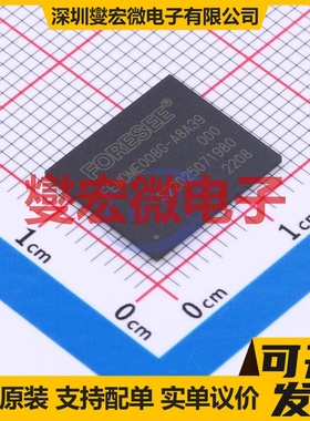 FEMDME008G-A8A39 FBGA-153 eMMC 5.1 EMMC嵌入式存储器芯片IC