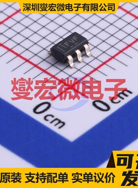 TLV75530PDBVR SOT-23-5 LDO低压差线性稳压器芯片IC