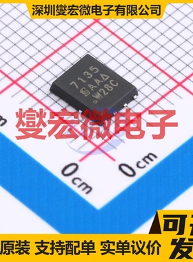 SI7135DP-T1-GE3 PowerPAK-SO-8 P 30V 60A 场效应管晶体管