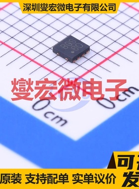 LT3743EFE#PBF HTSSOP-28-EP LED驱动器芯片IC