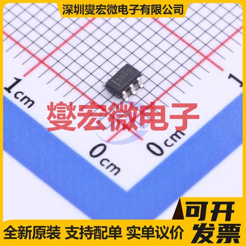 OPA388QDBVRQ1 SOT-23-5 单路精密运算放大器芯片IC
