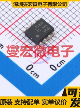 LM5102SDX/NOPB WSON-10-EP(4x4) 栅极驱动器芯片IC