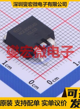 NCE8295AD TO-263-2 N 82V 95A 场效应管晶体管