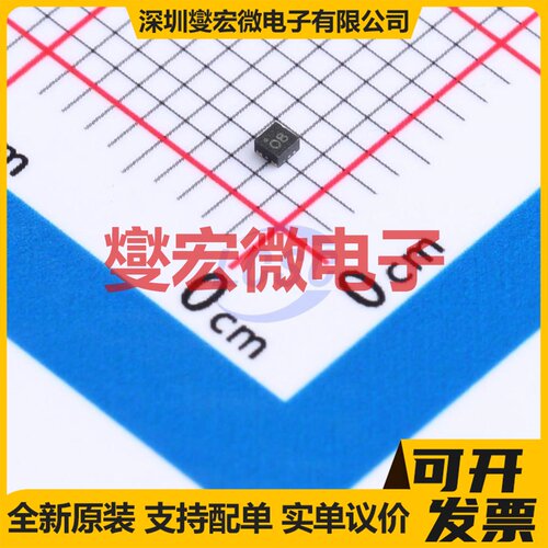 SGM2036-2.9YUDH4G/TR UTDFN-4(1x1 LDO低压差线性稳压器芯片IC