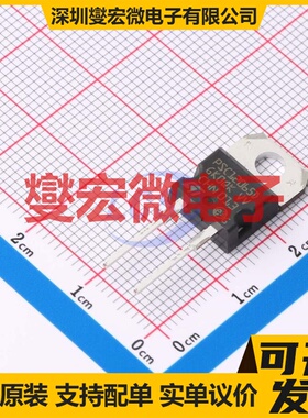 STPSC12065D TO-220AC 碳化硅二极管