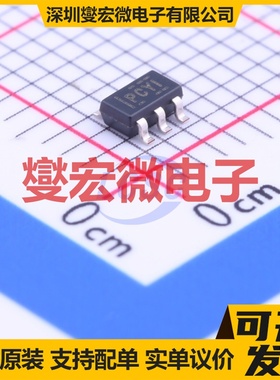 TPS77050DBVR SOT-23-5 LDO低压差线性稳压器芯片IC