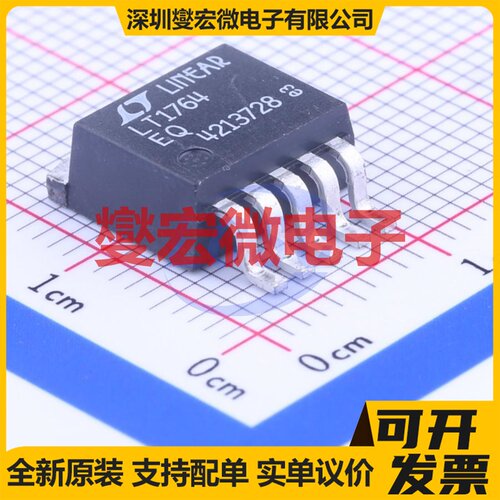 LT1764EQ#PBF D2PAK-5 LDO低压差线性稳压器芯片IC