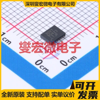 LT3091IDE#PBF DFN-14-EP(3x4) LDO低压差线性稳压器芯片IC