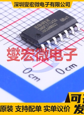 SN8P2711A SOP-14 MCU/MPU/SOC微处理器控制器