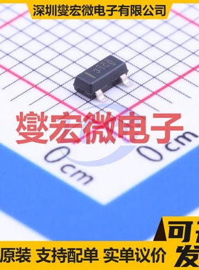 REF3125AQDBZRQ1 SOT-23 电压基准芯片IC