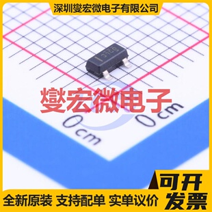 REF3125AQDBZRQ1 SOT-23 电压基准芯片IC