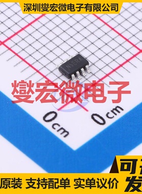 SY8831AIC TSOT-23-8 DC-DC电源转换器芯片IC